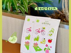 霸气龙井青提-奈雪的茶(天河城店)