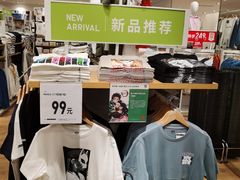 -优衣库(天津天河城店)