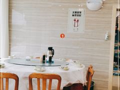 -金海湾海鲜排档(朱家尖店)