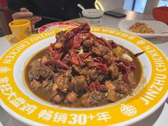 -金柱大盘鸡(南门店)