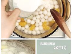 -美斯烘焙培训学院•蛋糕•面包•咖啡(宝安校区)