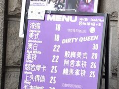 -HANA COFFEE(长寿路店)