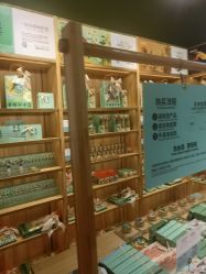 -青稚护手霜QINGZHI