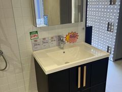 -百安居装修建材卖场(泰然店)