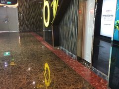 -中影佰纳国际影城DMAX(花都广百广场店)