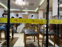 -四里沙茶面(湖滨四里店)
