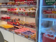 -味多美蛋糕(京旺家园店)