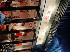 -荆九爷爆炒桥头三嫩(浙大店)