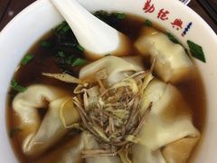 -勤德兴(湖滨路店)