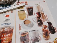 -香港新记茶餐厅(春熙太古里店)