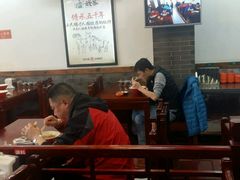 -武圣羊汤(手帕口店)