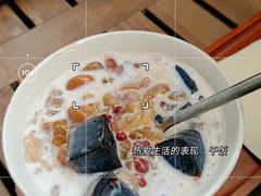 -绿小院(荔湾店)