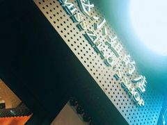 -赵小姐的店(鼓浪屿三友店)