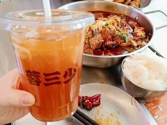 -蓉三少冒烤鸭·四川小吃集(北京首店)