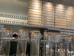 -喜茶(上海打浦桥日月光gelato lab+店)