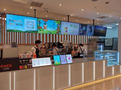 -CoCo都可(常州勤业大润发店)