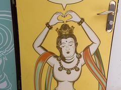 -敦煌市博物馆