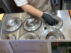 -野人先生Gelato(上海长宁龙之梦店)