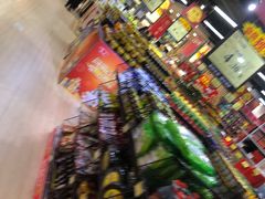 -振华超市(新华西道店)