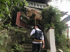 -懒鱼时光馆(沙坪坝店)