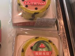 -百佳永辉超市(来福士广场店)