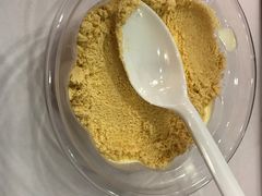 木糠布甸-番茄屋葡式美食(总店)