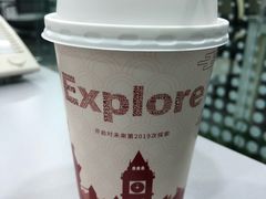 -美联英语(中关村中心)
