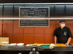 -Sushi Hanzo半藏(天环广场店)