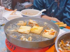 -哈啾嗨·新概念蒙餐(红星新城店)