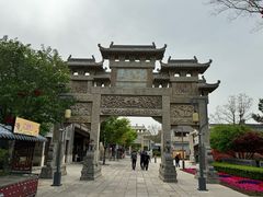 -即墨古城