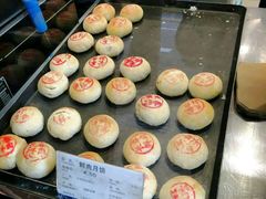 -上海市长春食品商店(淮海中路店)