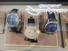 -亨吉利世界名表中心(华润万象城店)