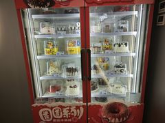 -DQ·蛋糕·冰淇淋(通州万达店)