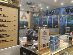 -Juicy Bakery(瑞景店)