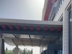 -敦煌莫高国际机场