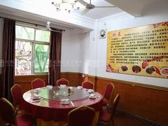 -湘聚湘菜馆(新江路店)