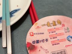-一麦·龙岛(上海青浦店)