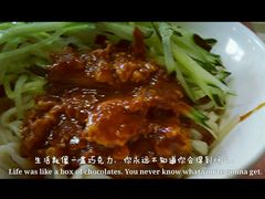 -苏师傅菜馆(上沙店)
