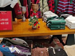 -Champion(万达广场店)