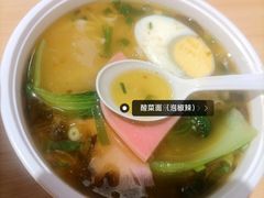 -飞鸿肉夹馍(浐灞半岛店)