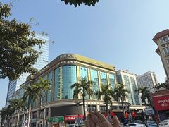 -新海利海鲜城·41年珠海老字号(夏湾店)