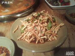 鱼腥草-苗姑酒堂(仁义社区店)