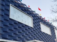 -天丰利生活MALL(和平里店)