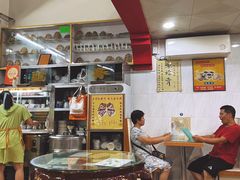-华生行(大良店)