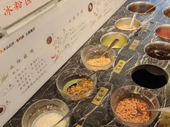 -盡膳口福·百年汤方火锅(科华北路店)
