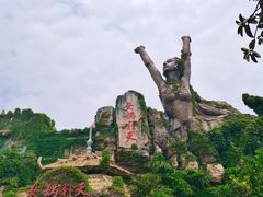 -厦门方特东方神画