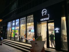 门面-喜茶(北京三里屯太古里店)