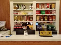 -西安烤鸭店(369烤鸭王店)