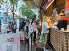 -嘉华鲜花饼(南屏旗舰店)