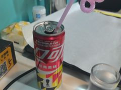 -烤五行·烧烤烤串(石佛营店)